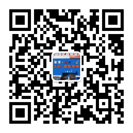 塔湾北行农贸市场公众号二维码