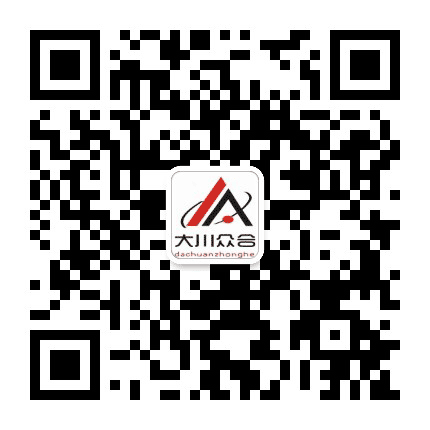 大川众合设计院公众号二维码