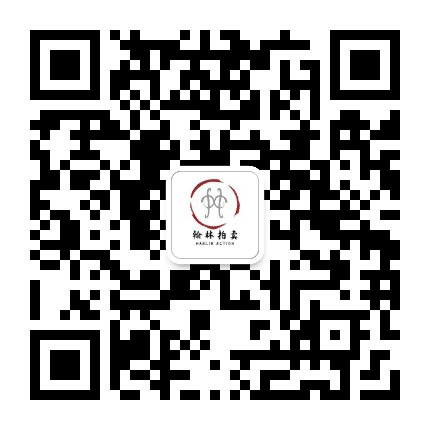 翰林拍卖公众号二维码