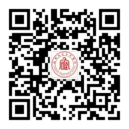 成都石室白马中学公众号二维码