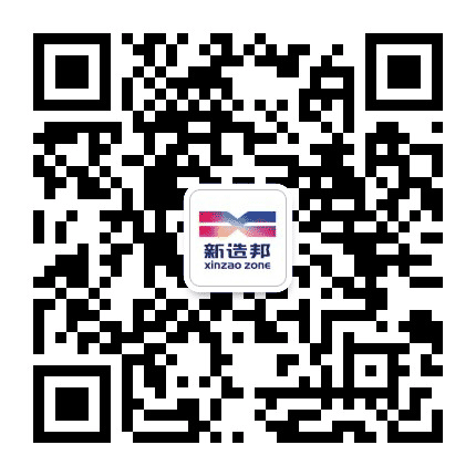 新造邦公众号二维码