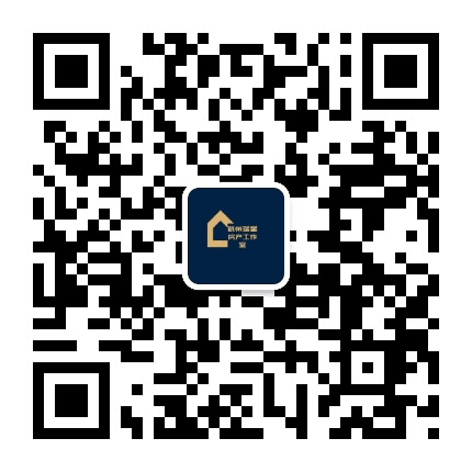 HZ瑞星房产工作室公众号二维码