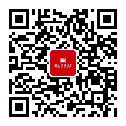 洛阳建业滨河珑府公众号二维码