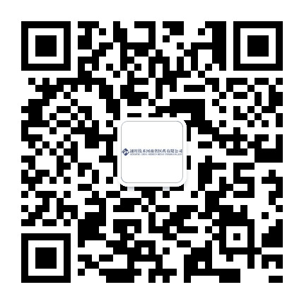 河南省医药有限公司公众号二维码