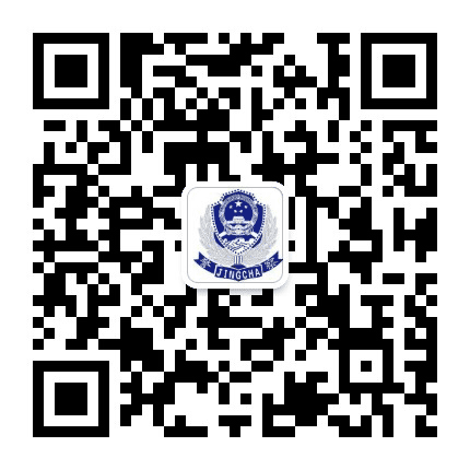 浑南分局望滨派出所公众号二维码