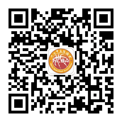 河池市篮球协会公众号二维码