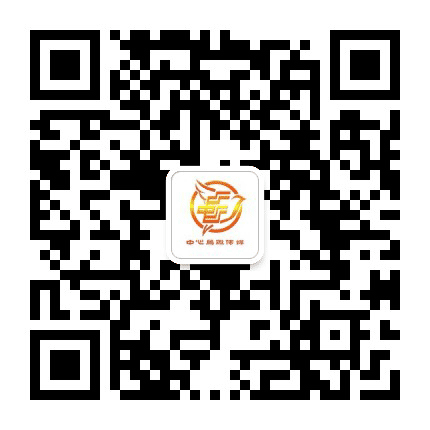 中心局微传媒公众号二维码