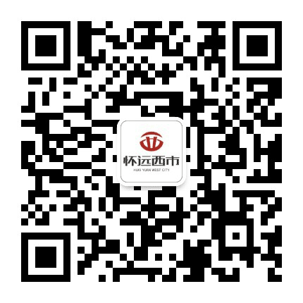 怀远西市公众号二维码