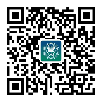 青山语文工作室公众号二维码