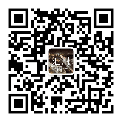 汇川身边事公众号二维码
