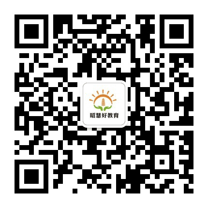 高陵昭慧好教育公众号二维码