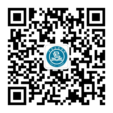 平鲁区图书馆公众号二维码