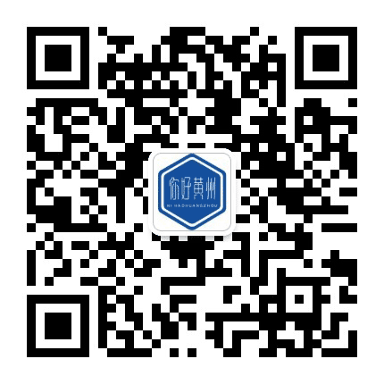 你好黄州公众号二维码