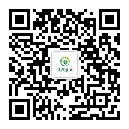 淮阴农业发展有限公司公众号二维码