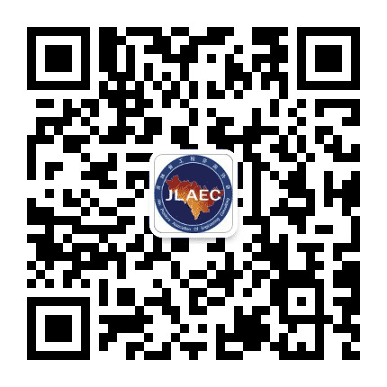 吉林省工程咨询协会公众号二维码