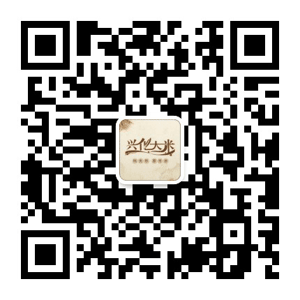 兴化大米店公众号二维码
