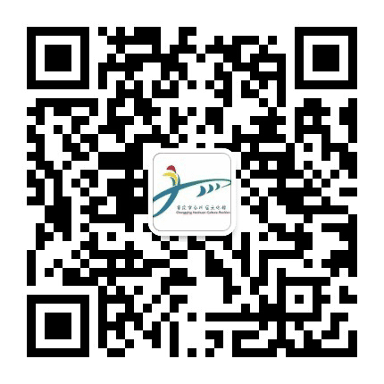 重庆市合川区文化馆公众号二维码