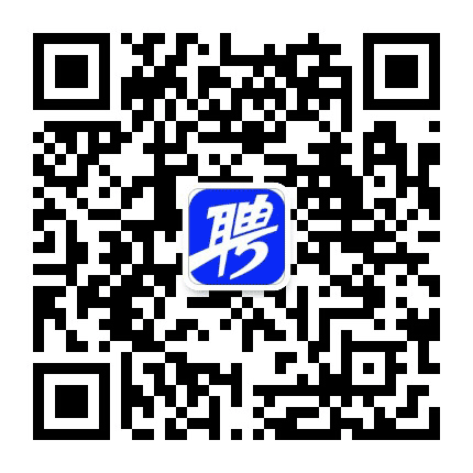 智联招聘重庆分公司公众号二维码