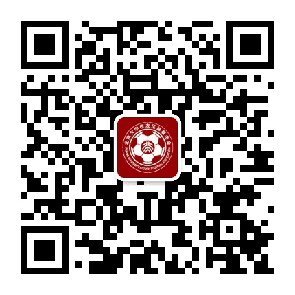 北大校友足球联合会公众号二维码