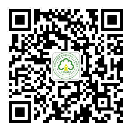 南康区新联会公众号二维码