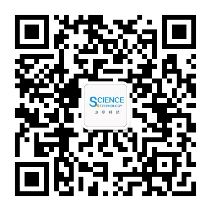 山亭科技公众号二维码