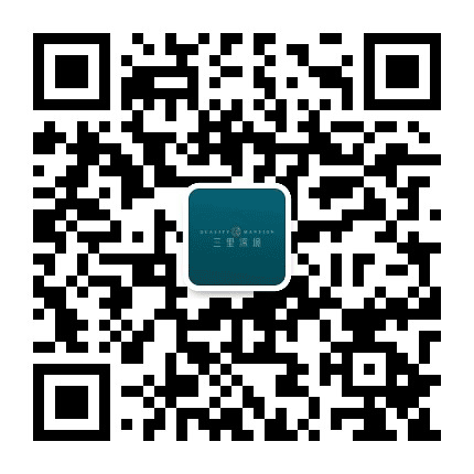 三里深境公众号二维码