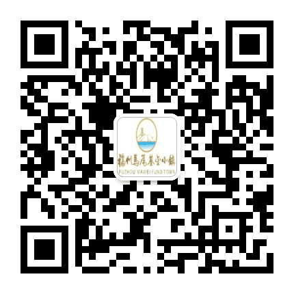 福州马尾基金小镇公众号二维码
