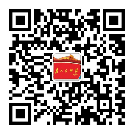 建安政务公众号二维码