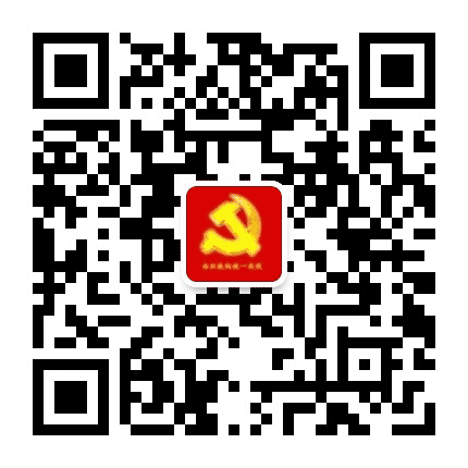 西双版纳统一战线公众号二维码