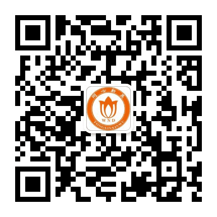 同心新吴公众号二维码