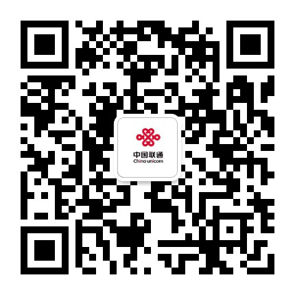 日照联通公众号二维码