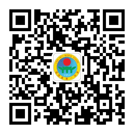 临西县第一中学公众号二维码