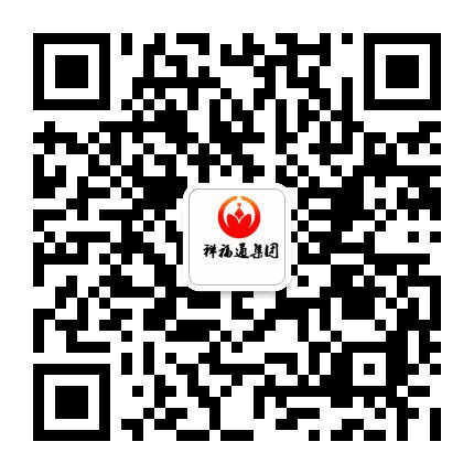 祥福通公众号二维码
