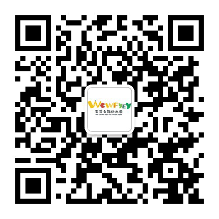 五常文福幼儿园公众号二维码