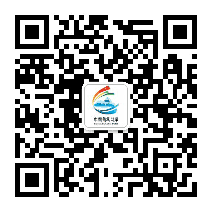 普兰口岸管理委员会公众号二维码
