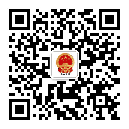 鸡西市恒山区信访局公众号二维码