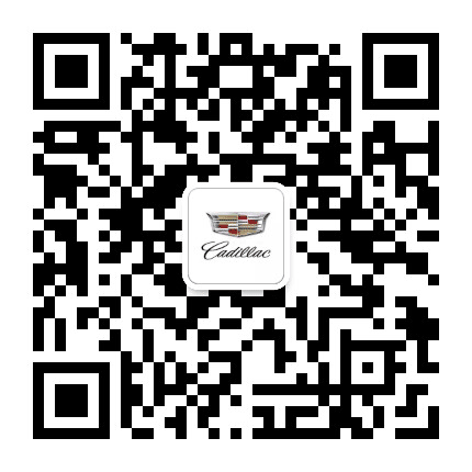 驰敖保税凯迪拉克中心公众号二维码