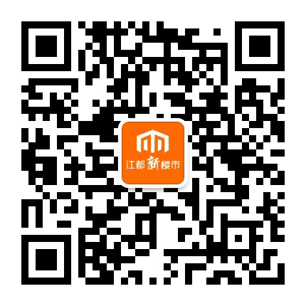 房江都公众号二维码