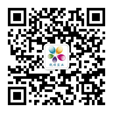 抚顺盐业公众号二维码