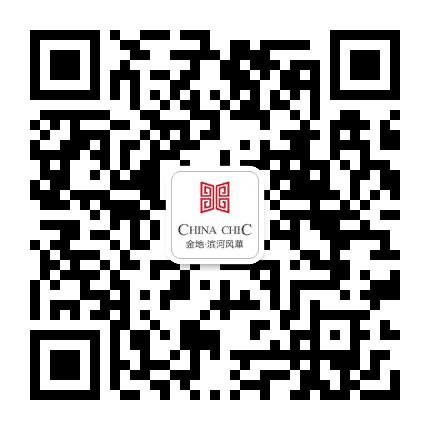 金地滨河风华公众号二维码