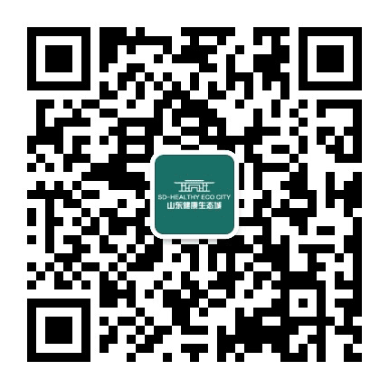 章丘黄金生态城公众号二维码