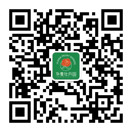垫江山水牡丹园公众号二维码