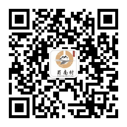 灵秀蜀南公众号二维码