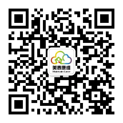 美泰康维健康管理公众号二维码