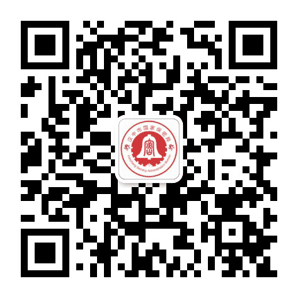 汉中保密公众号二维码