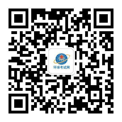 环球医学网公众号二维码