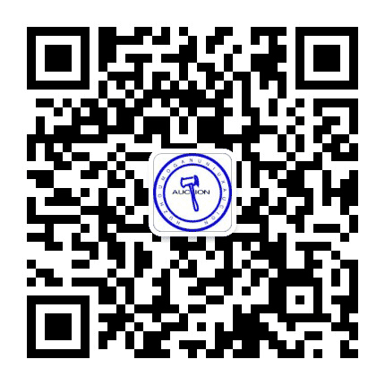 莫干山拍卖公众号二维码
