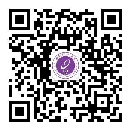 西安理工大学基建处公众号二维码