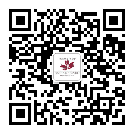 中环阳光星苑管理处公众号二维码