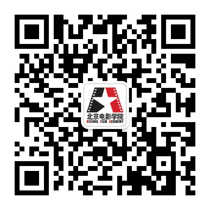 北京电影学院英语在线公众号二维码